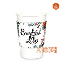 에어플라워 에어홀더 100개 (12/16온스/98파이용)