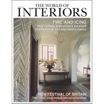 The World of Interiors (월간) : 2017년 03월, World of Interior