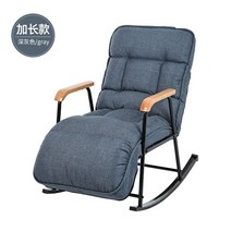 흔들의자 베짱이 편안한 숙면 1인용 무중력 그네 스윙체어 안락의자, 긴 섹션 (진한 회색)