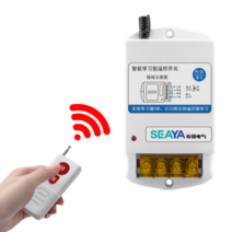 무선 원격 전원 제어기 모터 펌프 스위치 리모컨, 5000m 220V 리모컨
