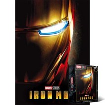 10주년 아이언맨 150피스/직소퍼즐/PLM150-3, 색상, 퍼즐/블럭 조각 수