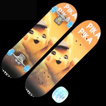 초보 어린이 스케이트보드 야광 키즈 여아 남아, I형