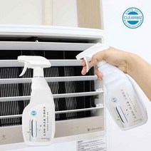 크린위즈 곰팡이제거 살균항균 냄새제거 에어컨 클리너, 없음, 상세설명 참조