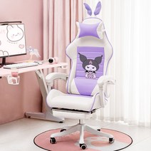 게이밍 컴퓨터 PC방 의자 게임용 바른자세 허리안아픈 사무용 회전 가성비 편한 발받침 등받이 방송용 의자, 나일론발, 회전식 승강손잡이, 옵션12