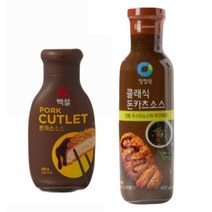 청정원 클래식 돈카츠소스 +백설 돈까스소스