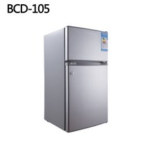 캠핑카 카라반 트레일러 DC 냉장고 차량용 DC12 24V 캠핑 사이드도어, 실버 50L