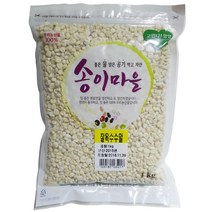 국산100% 신토불이 찰옥수수알 1kg (2022년산), 1개