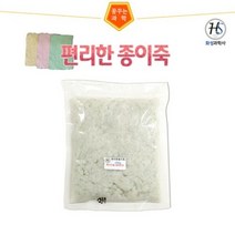 편리한 종이죽 200g