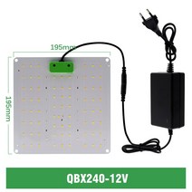 650W 전체 스펙트럼 LED 성장 빛 삼성 호환 LM281B 온실 수경 식물 조명에 대 한 Sunlike 양자 램프, [01] QBX240-12V, [02] US Plug, 02 US Plug