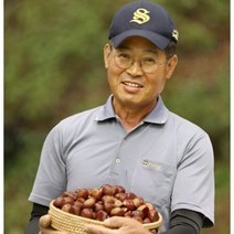 장스팜 굿뜨래 밤 .맛 보장. 품질 보증. 부여 칼집밤 유기농 밤 깐밤 알밤 1kg/2kg/3kg, 포르단칼집밤 특대- 1kg, 1개