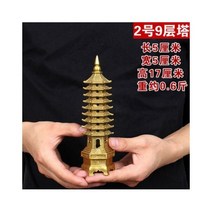 빈티지 소품 촬영 동상 순수 구리 타워 장식 왕 학업 지원 비즈니스 사무실 풍수 견인, (선택)2 (품번 115801)