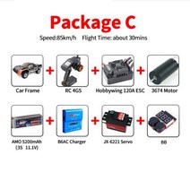 1/8 짧은 코스 트럭 버기 오프로드 차량 성인용 전문 RC 원격 제어 자동차 고속 모델 08428-V2, C