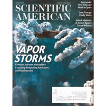 Scientific American, ScientificAmerican 2021년11월호
