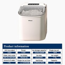 자동차냉장고 Electric Mini Ice Maker 15KG Per 24H Automatic Manual Water Filling Portable Bullet Making Ma, [01] Black