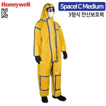 3형식 내화학보호복 하니웰 Spacel C Medium 타이켐C mc3000 동일타입, XL