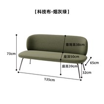 덴마크디자인 소파 2 3인가구 쇼파 카페 거실 쇼파, 그린/블랙 다리 135cm