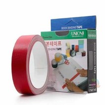 파샵 제본용 종이테이프 제본테이프 책보수테이프 제본용테이프, 녹색