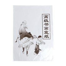 서예 화선지 캘리그라피 연습용 한국화 한지 30pcs xuan 종이 원시 종이 그림 49x34cm35cmx26cm wxtb, 4k