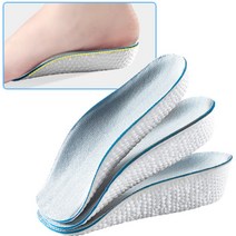 레씨오 키높이 깔창 2개 세트