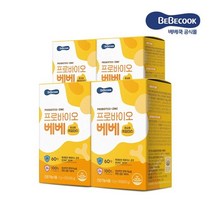 베베쿡 프로바이오 베베 4박스 120포, 프로바이오 베베 /4박스_120포