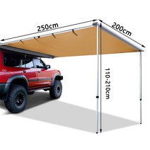 어닝룸 텐트 캠핑카 어닝 텐트 카라반 suv 자동차 사이드 캐노피 방수, 2x2.5M