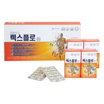 아토피 REXFLO 렉스플로 영양제+사은품(월하미인 핸드크림1), 500mg*30정 2box