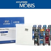 로체 에어컨필터 현대모비스 순정부품 방향제, 쿠팡 97133 2B010_탈취제무향, 쿠팡 본상품선택