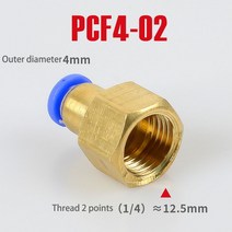 PCF 공기 파이프 피팅 4 6 8 10 12mm 호스 튜브 1/8 quot3/8quot 1/2 quotBSP 1/4quot 암나사 황동 공압 커넥터 퀵 조인트, [01] PCF4-01