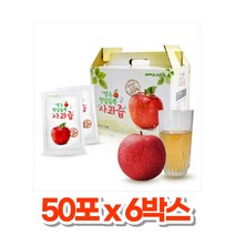 100% 국내산 영주 순수 사과 즙 착즙 농축액 무첨가물, 50포, 6박스, 100ml