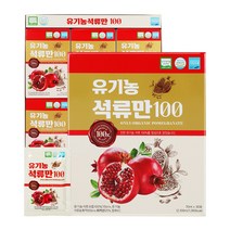 유기농 석류만100 70ml X 30포, 단품