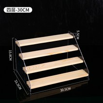 아크릴 계단식 진열대 투명 다용도 거치대, 옵션10