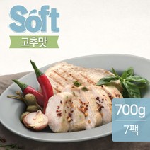 [랭킹닭컴] 맛있닭 소프트 닭가슴살 고추 100gx7팩(700g), 단품