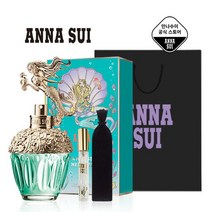 [안나수이] 판타지아 머메이드 EDT 30ml + 안나수이 공병 + 안나수이 쇼핑백, 단일옵션