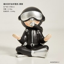 학생문구용품 노르딕 팬시 붓걸이 사무실 탁상 수납 큐트 책상테이블 잠수원 붓받침 수반 3391994812, 잠수원 좌식을 함 붓받침 -블랙 실버
