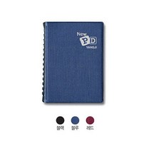 뉴피디 수첩 64 규격 90x130mm 매수 104매 색상 랜덤 스케줄 프리 전화번호 메모 줄 노트 기자 공책 1p