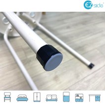 이지슬라이드 가구슬라이딩패드 층간소음방지 식탁의자다리패드 의자양말 의자발커버 (9종), 4. 커버형 EZC-21