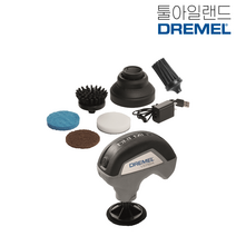 보쉬 드레멜 VERSA PC10-01 파워스크러버 무선 크리닝툴 세트