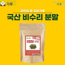 누리100 가루랑 100% 국산 비수리분말200G, 200g, 1개, 200ml