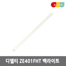 디엘티 40인치 엣지형 TV 백라이트 LED 바 ZE401FHT