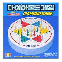다이아몬드게임 커플 실버 노인 선물 보드 게임 초등학교 BOARDGAME 경제 종이 퍼즐 과학, 상세페이지 참조