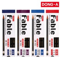 동아 파블연필(HB B 2B 4B) 12자루, 4B