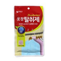 리빙굿 옷장 탈취제 아쿠아향 이불장 냄새제거, 10개