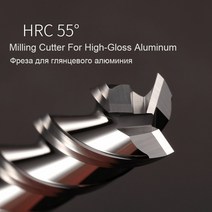 Hrc55 3 플루트 카바이드 엔드 밀 알루미늄 아크릴 커터 엔드밀 cnc 밀링 도구 나무 구리 4 2 3 1mm 6mm 8mm 밀링 커터, D20X45XD20X100L