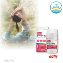 고용량 우먼비타민 우먼팩 30대 여성 임신준비 프리미엄 종합 비타민 맞춤형 멀티팩 미네랄 영양제 60정