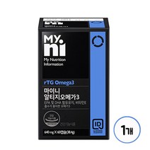 알티지 오메가3 지방산 rTG 정제어유 고함량 EPA DHA 알래스카 피쉬오일 비타민E 눈건강 혈행개선 영양제 건강기능식품, 1박스, 마이니 알티지오메가3 60회