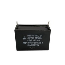 대동 모터기동콘덴서 0.5-3.5 uF 대동사각수지 선풍기등, 4 uf(450VAC)