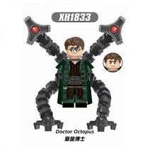 어벤져스 레고 호환 토르 문나이트 아이언맨 캡틴마블 스토어, 옵션03
