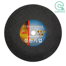 3M 절단석(보급형)(14인치) (1EA), 355mm x 3mm x 25.4mm, 1개