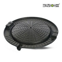 키친아트 아르떼 E 로스트 원형 가정용 야외용 고기 삼겹살 구이팬 불판 후라이팬 팬