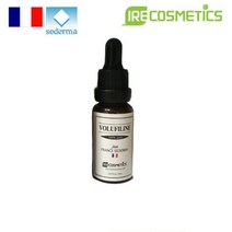 프랑스 세더마사 보르피린원액 100% (정품) 20ml, 2개